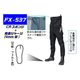 阪神素地 スリムウェーダー 中割 26Bサイズ FX-537 1着 67-4888-27（直送品）