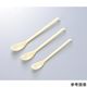アズワン 白プラさじ 大 10本入 67-5231-45 1袋(10本)（直送品）