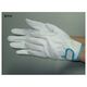 富士手袋工業 牛クレ レスキュー 白 M (1双組×10袋) 319 1ケース(10双) 62-9224-13（直送品）