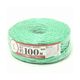 紺屋商事 PP荷造りヨリロープ 5mm×100m 緑 720017 1巻 64-9605-87（直送品）