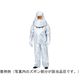 帝健 溶融金属防護服 ズボン Lサイズ AWWSM2(L) 1枚 65-0296-60（直送品）