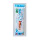 旭電機化成 抗菌消臭 緊急トイレ10回分 凝固剤のみ ABO-2710N 1個 65-2756-34（直送品）