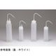 安元化成 NT洗浄瓶B型スリム パープル 200mL 12本入 65-4252-24 1箱(12本)（直送品）