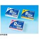 松浪硝子工業 アールライン 26×76mm ブルー 100枚入 RCS-04 1箱(100枚) 67-8066-93（直送品）