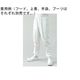 東洋リントフリー クリーンルーム用パンツ 白 5L 3H1866-KW 1本 67-8110-51（直送品）