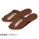 アズワン 前開きスリッパ ジャスパ ブラウン 67-8164-40 1足（直送品）