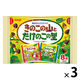 チョコレート菓子 きのこたけのこ　袋 1セット（1個×3）