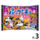 チョコレート菓子 小袋 食べきりサイズ お配り菓子 ハロウィン パックンチョ 大袋 8袋入 90g 1セット（1個×3） 森永製菓