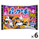 チョコレート菓子 小袋 食べきりサイズ お配り菓子 ハロウィン パックンチョ 大袋 8袋入 90g 1セット（1個×6） 森永製菓