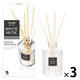 サワデー香るスティック パルファム ホワイトムスク 玄関 部屋用 芳香剤 本体 70ml 1セット（1個×3） 小林製薬