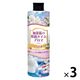 加湿器の除菌タイムアロマ ムスクの香り 300ml 1セット（1個×3） UYEKI