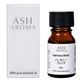 ASH AROMA ハーモニーブレンド 10ml箱 エッセンシャルオイル（直送品）