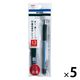 トンボ鉛筆 シャープペン モノワーク モノカラー+シャープ芯モノMW 1.3mm HB PCB-251 1セット(1本×5)