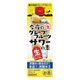 國盛 今夜のグレープフルーツサワーの素 パック 500ml 1本 中埜酒造 リキュール 割り材