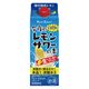 國盛 今夜の生搾りレモンサワーの素 500ml 1本 中埜酒造 リキュール 割り材