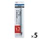 トンボ鉛筆 シャープペン モノワーク1.3mm芯 グリーン DPB-151D 1セット(1本×5)