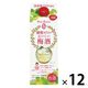 國盛 糖類ゼロのおいしい梅酒 パック　500ml 1セット（1本×12） 中埜酒造　梅酒