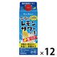 國盛 今夜の生搾りレモンサワーの素 500ml 1セット（1本×12） 中埜酒造 リキュール 割り材