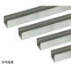 ハイロジック アルミチャンネル 1m 1.0×10×10mm シルバー 4本組 62-4878-60 1組(4本)（直送品）