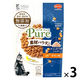 コンボ ピュアキャット チキン味・チーズ＆まぐろ節パウダー 無添加 国産 200g（小分け2袋）3個 キャットフード