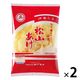 油あげ 松山あげ きざみ 45g 1セット（1個×2） 程野商店 乾物