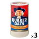QUAKER（クエーカー） オールドファッションオートミール 510g 1セット（1個×3） シリアル ロールドオーツ