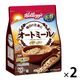 オートミール 徳用800g 1セット（1袋×2） ケロッグ