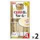 いなば チャオ 缶ちゅ～る とりささみ＆ほたて貝柱 国産（14g×4本入）2袋 猫 ちゅーる キャットフード おやつ