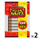 ペンシルカルパス お徳用 42本入 1セット(1袋×2)  個包装 大容量 お配り向け おつまみ おやつ 珍味 なとり