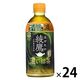 【緑茶】コカ・コーラ 綾鷹 濃い緑茶 440ml 加温PET 1箱（24本入）