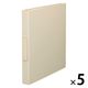 リヒトラブ Roomy クリヤーブック<ポケット交換式> A4 ベージュ N290-16 1箱(5冊入)