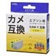 オーム電機 エプソン互換インク カメ イエロー 01-7780 1個