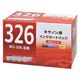 オーム電機 キヤノン互換インク BCI-326 4色パック 01-7786 1個（直送品）