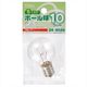 オーム電機 ボール球 G40 E17/10W クリア 04-6526 1個（直送品）