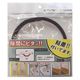 光モール 粘着付 軟質隙間カバー(2M巻) 黒 #1840  1袋（直送品）
