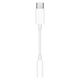 Apple純正 USB Type-C - 3.5 mmヘッドフォンジャック変換アダプタ オーディオ変換ケーブル 1個