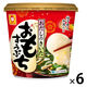 マルちゃん おだしのきいたおもちすうぷ 37g 1セット（1個×6） 東洋水産