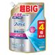 ファブリーズ 布用 速乾ジェット 消臭・除菌スプレー 無香料 アルコール成分入り 詰め替え 特大 1280ml 1個 P＆G