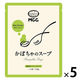 かぼちゃのスープ 1セット（1個×5） エム・シーシー食品