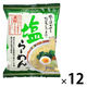 塩らーめん 1セット（1個×12） 創健社