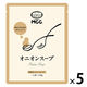 オニオンスープ 1セット（1個×5） エム・シーシー食品