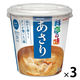 カップ料亭の味 あさり 1セット（1個×3） マルコメ