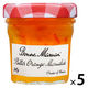 ボンヌママン オレンジマーマレード 30g 1セット（1個×5） エスビー食品 ジャム スプレッド パン プチギフト