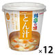 カップ料亭の味 とん汁 1セット（1個×12） マルコメ