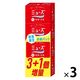 【数量限定】ミューズ 石鹸 レギュラー 95g お買得パック 1セット（1パック（3+1個）×3） 固形石鹸 浴用石鹸