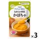 介護食 やわらか食 キユーピー やさしい献立 Y4ー4 なめらか野菜 かぼちゃ 1セット（３袋入）