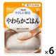 介護食 やわらか食 キユーピー やさしい献立 Y3ー8 やわらかごはん  1セット（6袋入）