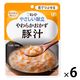 介護食 やわらか食 キユーピー やさしい献立 Y3ー33 やわらかおかず 豚汁  1セット（6袋入）