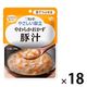 介護食 やわらか食 キユーピー やさしい献立 Y3ー33 やわらかおかず 豚汁  1セット（18袋入）