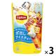 【水出し】リプトン 水出しアイスティー アールグレイ ティーバッグ 1セット（1袋（10バッグ入）×3）